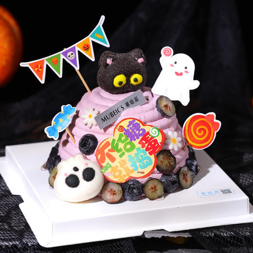 俏皮捣蛋鬼 商品图0