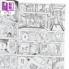 【中商原版】漫画 HUNTER X HUNTER 猎人 第38集 富坚义博 全职猎人 台版漫画书 东立出版 商品缩略图2