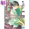 【中商原版】药剂师日记 第1部 古代悬疑 轻小说 The Apothecary Diaries 01 Light Novel 英文原版 Natsu Hyuuga 商品缩略图0