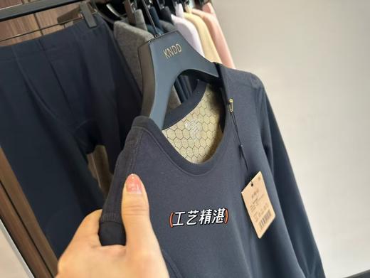 新升级家庭版黑金保暖套装 商品图5