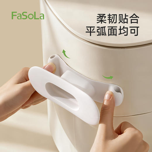 FaSoLa厨房收纳家用电器理线器插头固定器缠绕线夹整理神器电器绕线器 商品图5