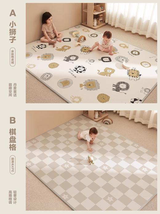 【社群瑕疵秒杀】贝易卷筒爬行垫 布面+XPE 宝宝爬爬垫（存在划痕 脏污 压痕 破洞 误差等 完美主义慎拍，瑕疵商品不退不换哦）（仓库发不了的会退款处理，如有收到退款就是发不了了，介意勿拍） 商品图8