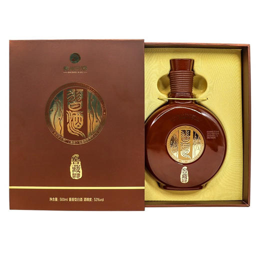 贵州习酒 窖藏行政版53°酱香型白酒500ML（6901481102426） 商品图0