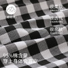 【商场同款】熳洁儿 女士秋冬休闲裤95棉经典黑白格百搭显瘦单裤25703272 商品缩略图3