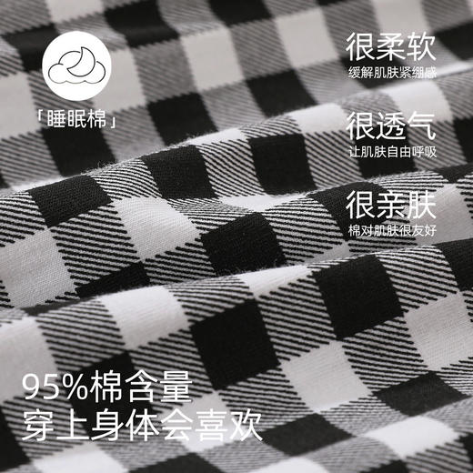 【商场同款】熳洁儿 女士秋冬休闲裤95棉经典黑白格百搭显瘦单裤25703272 商品图3