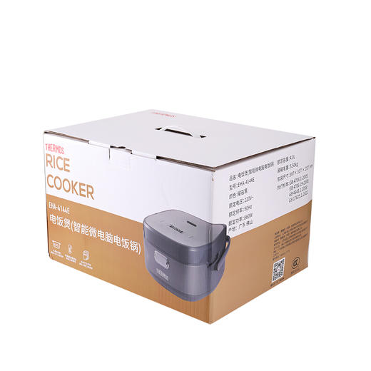 EHA-4144E 电饭煲（智能微电脑电饭锅） 商品图6