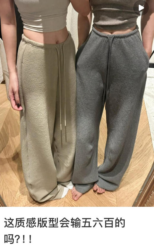 alright then窄腰头弧形香蕉锥形裤弯刀裤子8010401 商品图2