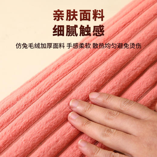 冬季【超长毛茸茸热水袋】加长注水毛绒暖水袋 护腰暖床被窝灌水乖乖兔长条热水袋 商品图2