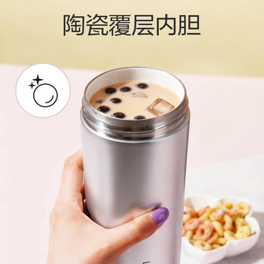 乐扣乐扣（LOCK&LOCK）316不锈钢材质奶茶保温杯LHC4369 商品图3