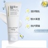 可丽金重组胶原蛋白安护特润霜200g类人胶原蛋白滋润保湿修护面霜 商品缩略图1