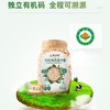 阴山优麦有机燕麦片1kg 商品缩略图2