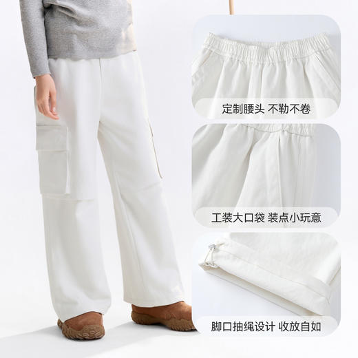 男女童梭织单裤秋季新款安奈儿童装EM536643 商品图4