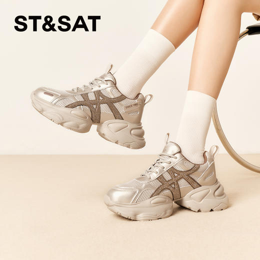 星期六都市休闲风网面拼接厚底老爹鞋SSD3112537 商品图1