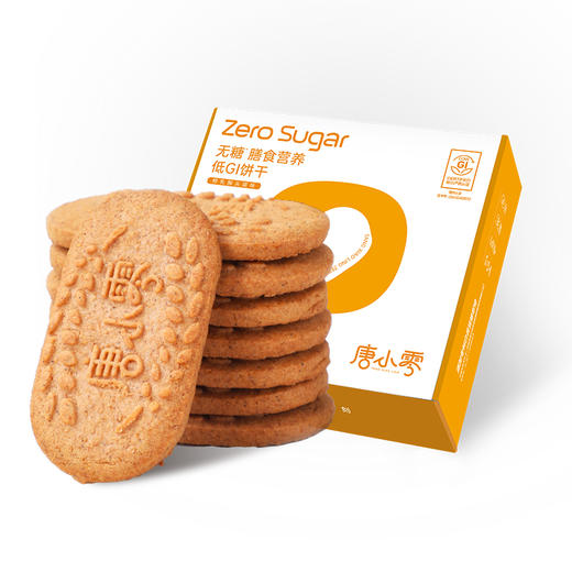唐小零无糖膳食营养低GI饼干无糖膳食营养低升糖饼干鲜乳猴头菇味 商品图7