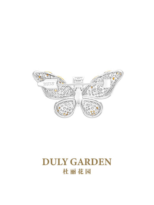 杜丽花园DULY GARDEN 法国高端设计胸针品牌艳彩黄色蝴蝶礼品配饰 11336ZY 商品图2