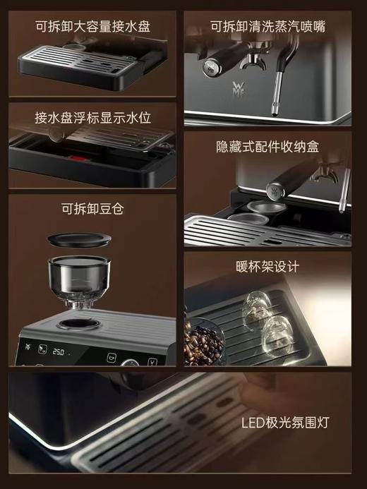 【6F】WMF 半自动意式浓缩咖啡机Espresso Pro 商品图4