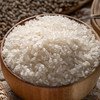 靓虾王铂粳香软米5kg 商品缩略图3