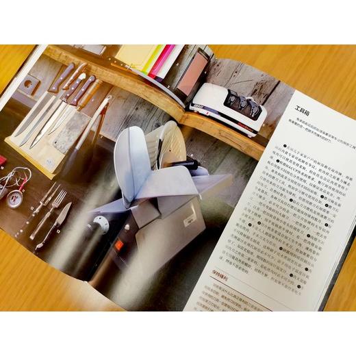 官网 肉食之书 彼得 瓦格纳 肉食制作 肉类烹调 肉的基本知识 肉类烹饪技巧 肉类经典菜品制作实例教程书籍 商品图4