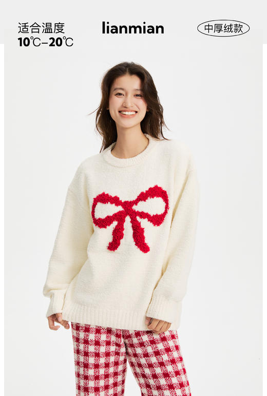 连绵·蝴蝶结女款半边绒家居服 商品图0