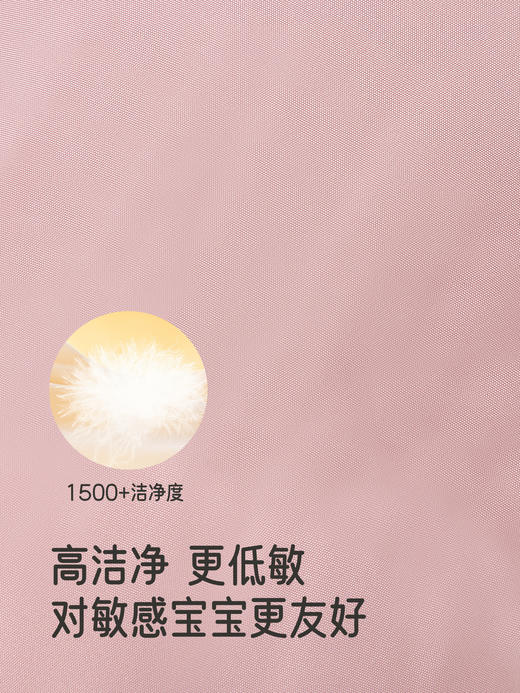 英氏婴儿羽绒脚套布鞋护脚秋冬温暖男童女童宝宝新款YFXKJ4R126A YFXKJ4R129A 商品图1