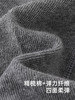 英氏儿童袜子女童秋季宝宝袜长袜2025新款爬行地板袜YIWDJ0Q637A 商品缩略图1