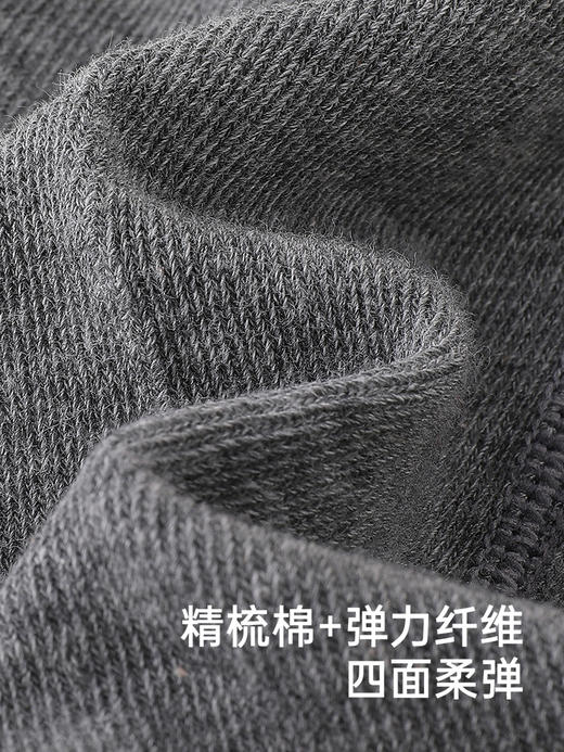 英氏儿童袜子女童秋季宝宝袜长袜2025新款爬行地板袜YIWDJ0Q637A 商品图1
