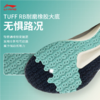李宁男子2025春秋回弹轻便防滑缓震跑步鞋运动鞋ARPV001-1 商品缩略图3