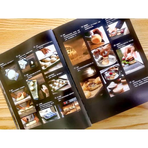 官网 汉堡之书 奇尔纳 汉堡食谱 汉堡制作 西式烹饪 烹饪技能提升 汉堡制作食谱 汉堡制作入门教程书籍 商品图4