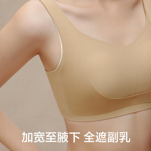 【戏外】兔耳杯聚拢收副乳无痕女士文胸XW-B6001 商品图3