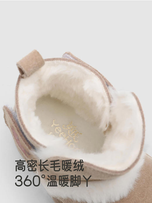 英氏婴儿靴子宝宝靴秋冬保暖英伦风棉鞋软底加绒新款YFXNJ4R138A 商品图1