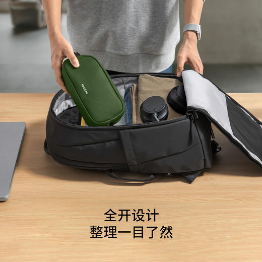 UrbanEX系列 轻行通勤背包T77S 商品图1