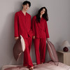情侣睡衣纯棉长袖长裤开衫拉架棉套装秋季薄款简约红色翻领家居服   JL-NQT9056/NQT8056 商品缩略图3
