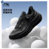 李宁男子2025秋季防滑透气休闲鞋AGLV001-2 商品缩略图0