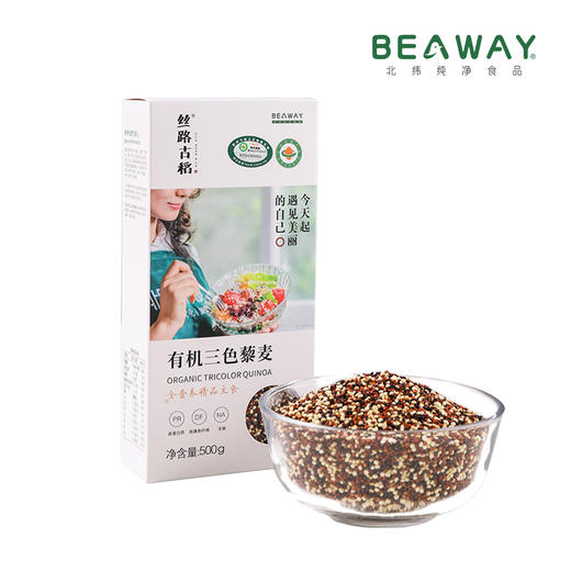 北纬纯净食品|38°玻利维亚高原有机三色藜麦500g 商品图5
