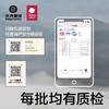 光合星球鳕鱼肠100g 商品缩略图2