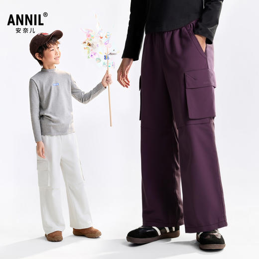 男女童梭织单裤秋季新款安奈儿童装EM536643 商品图1