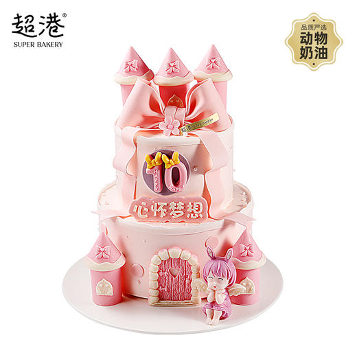 童趣·宝藏女孩·生日蛋糕 商品图0