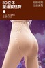 一周发货【打底水光袜】高弹力微压设计，显瘦又收腹！7A抗菌/远红外发热/保暖锁温，连袜&踩脚两款选择，黑色/奶茶肤色/自然肤3色选择！ 腰腹蜂巢透气网，爱心设计，透气舒爽无闷感 商品缩略图7