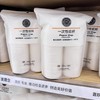 东来一次性纸杯50只 商品缩略图0