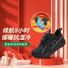 热卖中！！【零下30°不冻脚】2025简届燃冬智能发热鞋  商品缩略图7