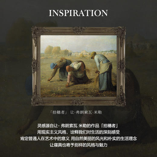 拾穗者95可水洗鹅绒被两件套（圣境粉） 商品图1