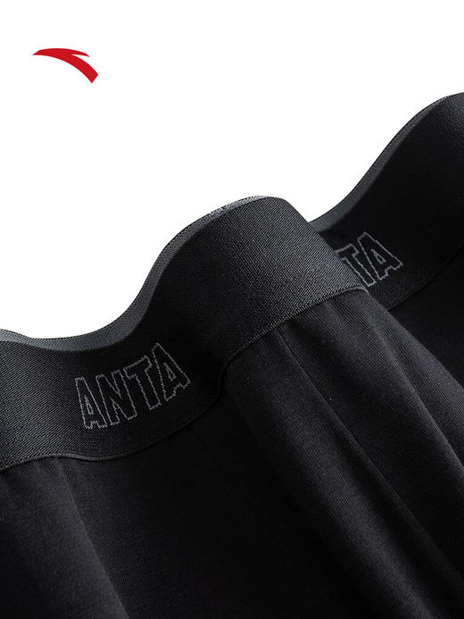 安踏运动内裤丨【1件装】竹纤维男士亲肤透气冰感抗菌平角裤192538972 商品图5