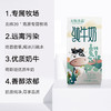 天牧圣品优牧纯牛奶200ml*10/四提 商品缩略图2