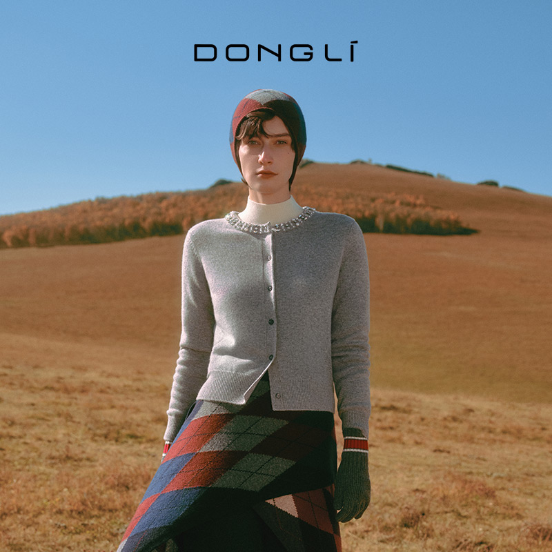 东黎 • 你本珍贵 碎星 山羊绒女士秋季钉钻开衫 5383