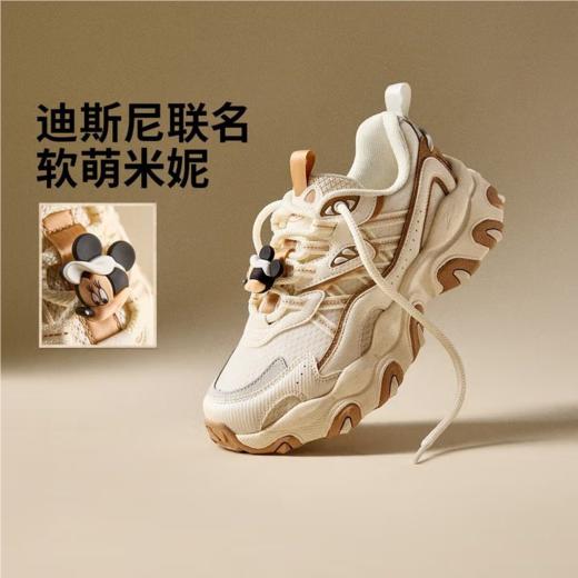 李宁女子2025秋季透气老爹鞋休闲鞋AGCV044-6 商品图1