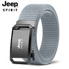 【专属】JEEP SPIRIT【男士皮带针扣皮带】英伦风尚经典系列，精美礼盒 休闲商务任你切换！ 商品缩略图9