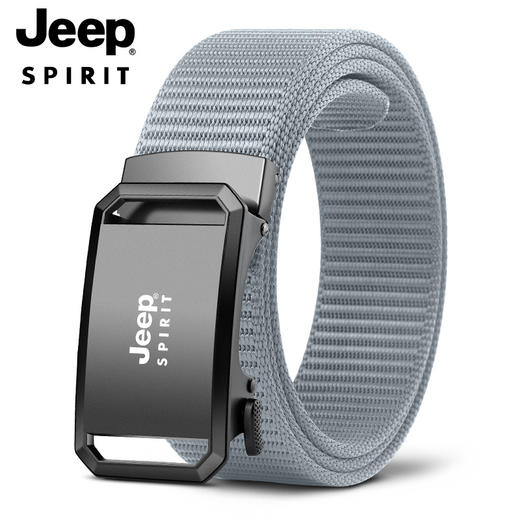 【专属】JEEP SPIRIT【男士皮带针扣皮带】英伦风尚经典系列，精美礼盒 休闲商务任你切换！ 商品图9