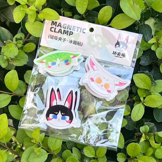 【文创】地铁家族夹子/功夫喵夹子 商品图3