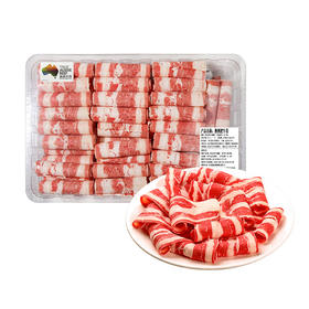 月盛斋澳洲谷饲肥牛卷2.2斤（1100g）