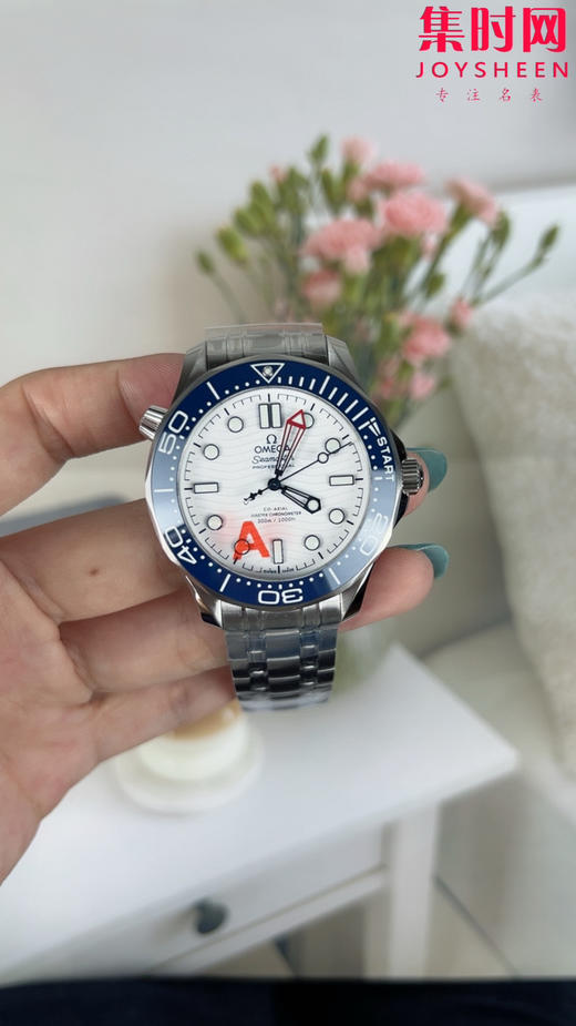 欧米茄VS海马300米系列V4版 8800一体机 VS海马v4版 原装开模 美洲杯特别版 男士腕表 商品图0